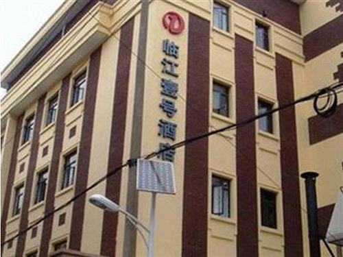 Hotel Linjiang